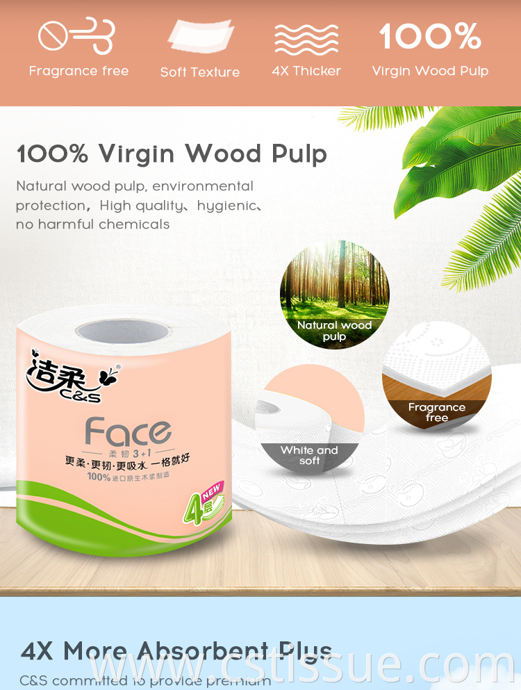 Wholesale Tissue Virgin Wood Pulp Standard Core Tissue Paper Toilet Tissue Roll
